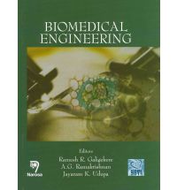 Biomedical engineering