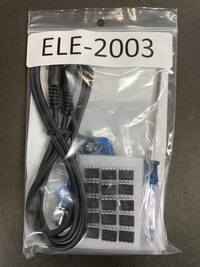 Kit pour ELE-2003 (Projets de circuits électoniques) Automne 2025