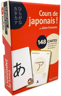 Cours de japonais ! -148 cartes...