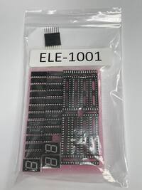 Kit projet intégrateur 1 (ELE-1001) Hiver 2025